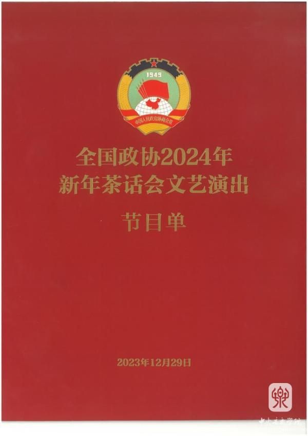 S30C-923122919440_00(600).jpg
