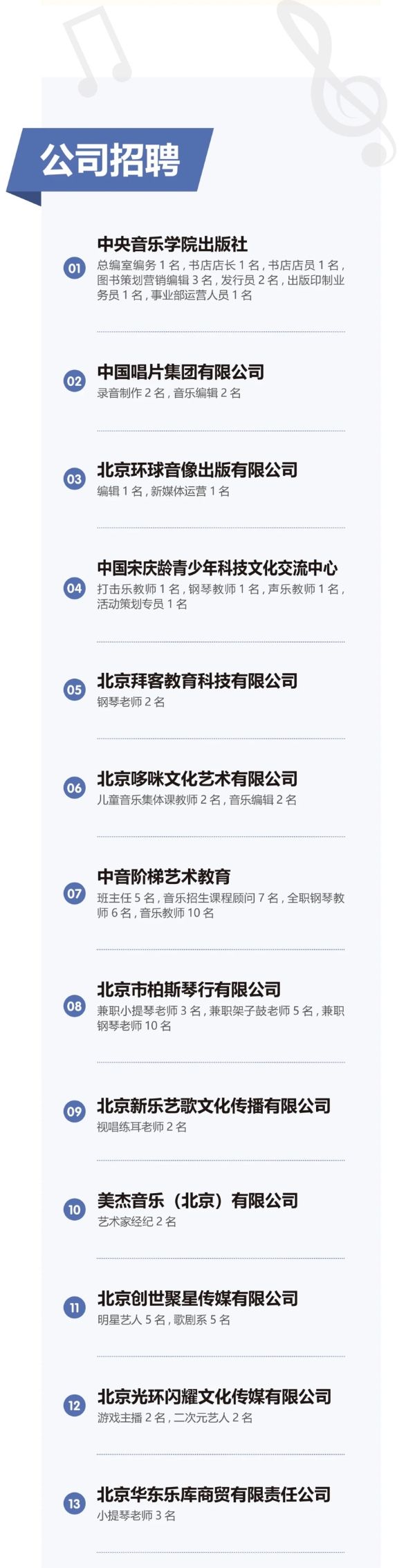 裁5(600).jpg