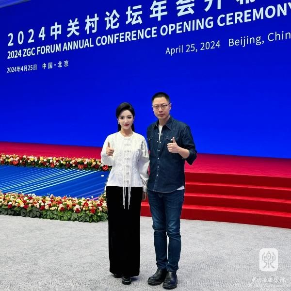 推送标题缩略图(600).jpg